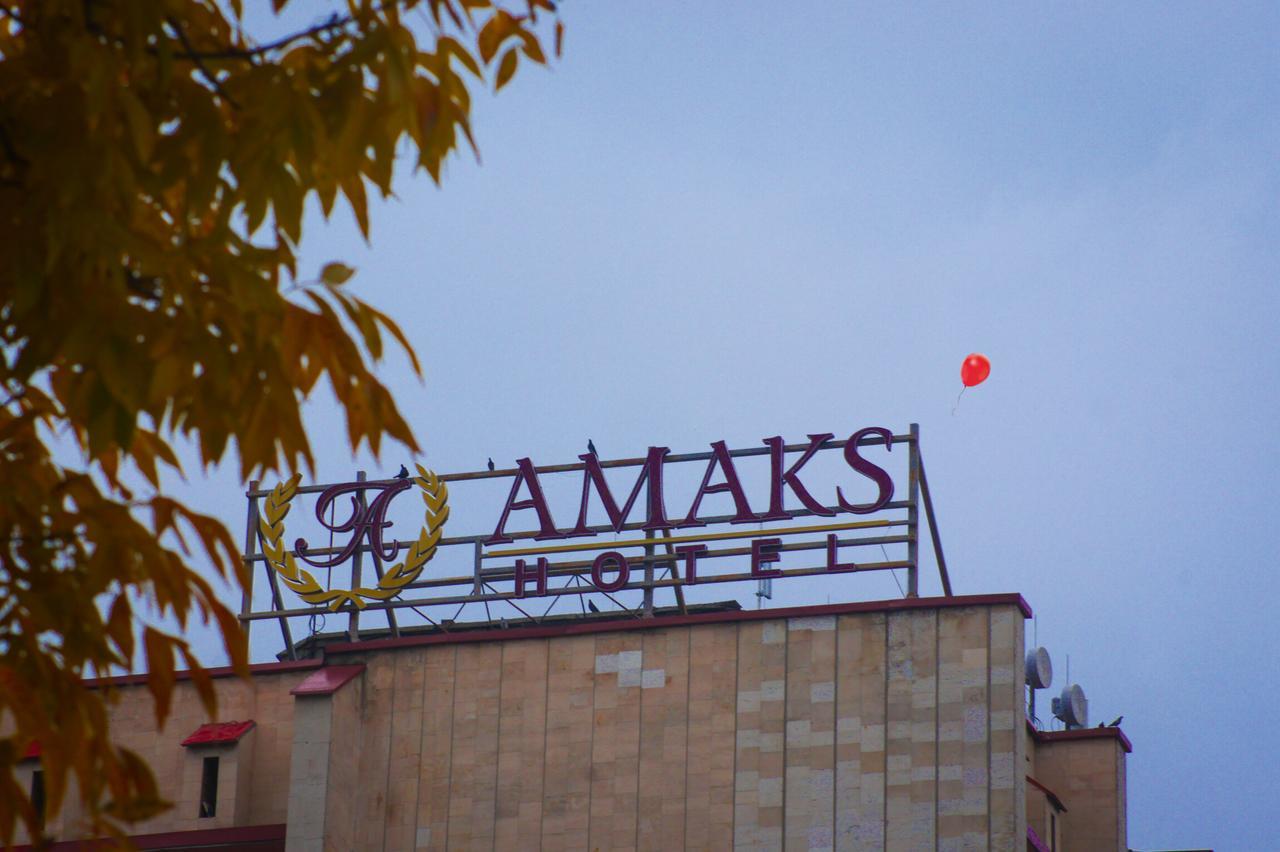 Amaks Azov Hotel Exterior photo